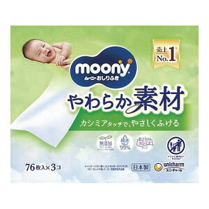 y3980~ȏőijz[j[ ӂ炩fދl 76×3 [jE`[]