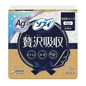 ��10�Z�b�g/�y3980�~�ȏ�ő��������i����������j�z�\�t�B Kiyora �ґ�z�� ������(62����)[�\�t�B]