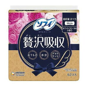 ��10�Z�b�g/�y3980�~�ȏ�ő��������i����������j�z�\�t�B Kiyora �ґ�z�� �z���C�g�t��-����(62����)[�\�t�B]