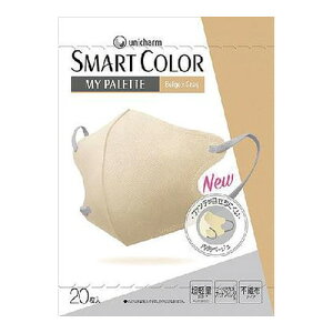 y3980~ȏőijzKSMARTCOlOR MyPalette Beige×grayӂ 20[jE`[]