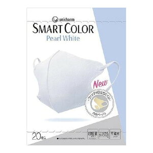 6Zbg/y3980~ȏőijzKSMARTCOLOR Pearl Whiteӂ 20 [jE`[]