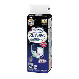 4Zbgy(kCEBEꏜ)zCt[ YɈS pcp AƂpbh pX[p[ 16 5z (pc^Cvp) [jE`[]*1P[X