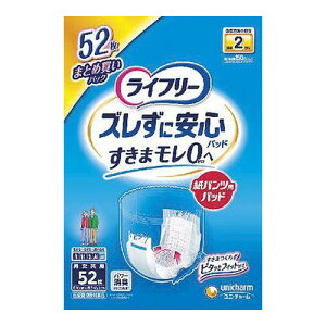 3Zbgy(kCEBEꏜ)zCt[ YɈSpcpAƂpbh(52)*1P[X