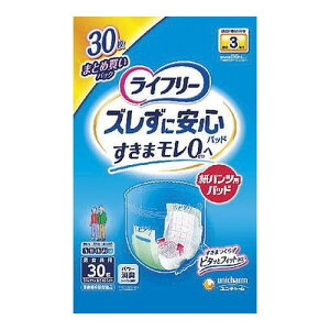 y3980~ȏőijzCt[ YɈSpcpAƂpbh (30)