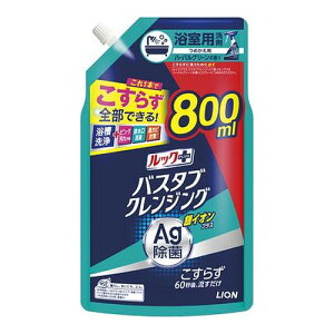 4Zbg/y(kCEBEꏜ)zbNvX oX^uNWOCIvX n[oO[̍ ߂pTCY 800ml[CI]