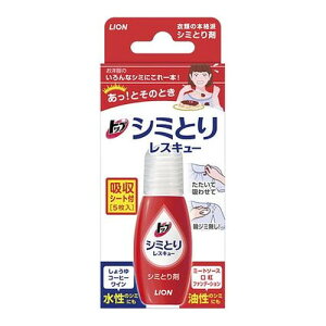 5Zbg/y3980~ȏőijzLION CI gbv V~Ƃ背XL[17ml zV[g 5