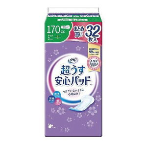 y3980~ȏőijzt Spbh  ԗpX[p[ 150cc 32[livedo(uhD) t]