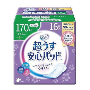 5Zbg/y3980~ȏőijzuhDR[|[V t Spbh X[p[16 [livedo(uhD)]