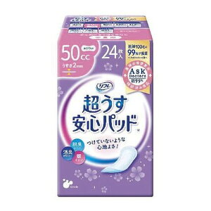 y3980~ȏőijzuhDR[|[V t Spbh  Cg 24 [livedo(uhD)]