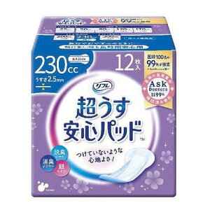 24Zbgy(kCEBEꏜ)zuhDR[|[V t Spbh  Eg 220cc 12 [livedo(uhD)]*1P[X