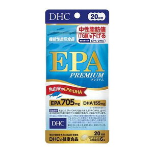 4Zbg/y[֑z20EPAv~A 54.7g[fB[GC`V[]