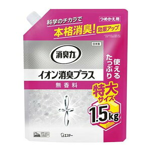 5Zbg/y3980~ȏőijzGXe[ L̓NAr[Y CILvX l1.5kg