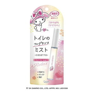 y[ւ͉Eiڂł255~zL gCp gу^Cv tAt[̍ 9ml[GXe[]