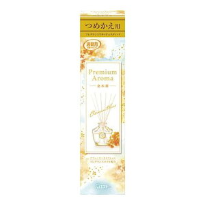 y3980~ȏőijz̏L PREMIUM Aroma Stick ߂ ؍[GXe[]