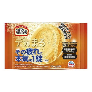 4Zbg/y[֑zA ONPO fJ܂GiW[VgXWW[̍ 1[A[X]