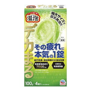 y3980~ȏőijzA ONPO fJ܂EH[Ebhn[u̍ 4[A[X]