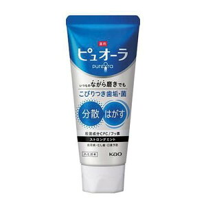 y3980~ȏőijzpsI[ n~KL XgO~g 115g[ԉ]