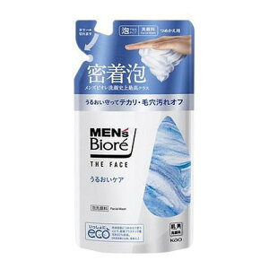 4Zbg/y(kCEBEꏜ)zYrI UtFCX 邨PA ߂p 170ml[ԉ]