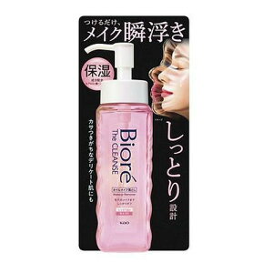 4Zbg/y(kCEBEꏜ)zrI UNYICCNƂ CXg {190ml[ԉ]