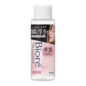 y3980~ȏőijzrI UNYICCNƂ CXg ~j 50ml[ԉ]