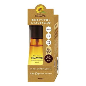 y3980~ȏőijzfBA{[e v~A yAICiCXgj 60ml[NVGz[v_Nc]