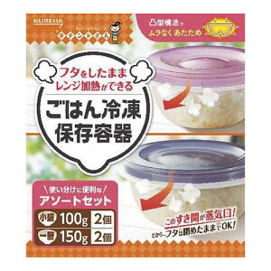 y3980~ȏőijz͂Ⓚۑe A\[gZbg 2{V2[Nn]