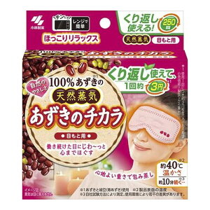 y3980~ȏőijz̃`J ڂƗp 1 [ѐ]