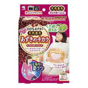 y3980~ȏőijz̃`J Ȃp 1 [ѐ]