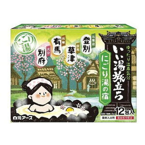 4Zbg/y(kCEBEꏜ)z ɂ蓒̏h 12[A[X]