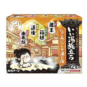 4Zbg/y(kCEBEꏜ)z Ȃ݂ɂ蓒̏h 12[A[X]