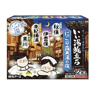 4Zbg/y(kCEBEꏜ)z ɂIV̏h 12[A[X]