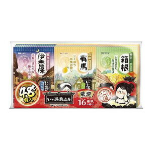 y3980~ȏőijz IpbN 48[A[X]