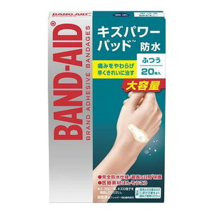 y[֑zohGCh LYp]pbh ӂTCY 20[Kenvue]