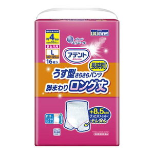 3Zbg(1P[X)/y3980~ȏőijzAeg^炳璷ԃpc r܂胍O jpl16[剤]