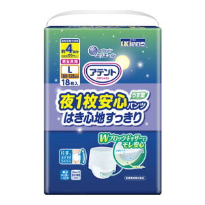 y3980~ȏőijzAeg1Spc ͂Sn jpl18[剤]