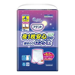 3Zbg(1P[X)/y3980~ȏőijzAeg1Spc r܂胍O jpl16[剤]