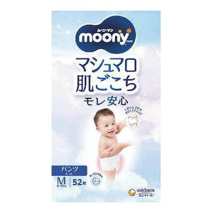 3Zbg(1P[X)/y(kCEBEꏜ)z[j[} }V}SM 52[jE`[]