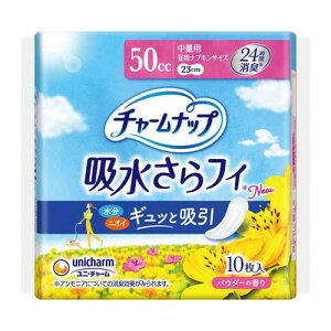 y3980~ȏőijzj`[ `[ibv zCi[ ivLTCY ʗp 10 [jE`[]