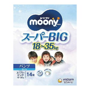 ��6�Z�b�g�y��������(�k�C���E��B�E���ꏜ��)�z���j�`���[�� moony ���[�j�[�}�� �X�[�p�[�r�b�O �j�̎q�p 14�� [���j�E�`���[��]*1�P�[�X
