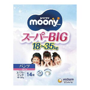 ��6�Z�b�g�y��������(�k�C���E��B�E���ꏜ��)�z���j�`���[�� moony ���[�j�[�}�� �X�[�p�[�r�b�O ���̎q�p 14�� [���j�E�`���[��]*1�P�[�X