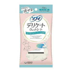 y[֑z\tB fP[gEFbg̍ 10[jE`[]