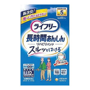 4Zbgy(kCEBEꏜ)zj`[ Ct[ nrpc LLTCY 12 [jE`[]*1P[X