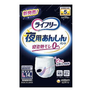 y3980~ȏőijzCt[ p񂵂pc5l 14[jE`[]