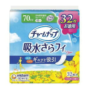 y3980~ȏőijz`[ibv ԉKp 32[jE`[]