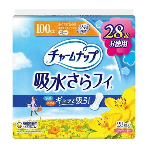 4Zbg/y(kCEBEꏜ)z`[ibv ĂSp 28[jE`[]