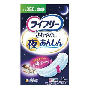 y3980~ȏőijzCt[ ₩pbh邠񂵂250CC 12[jE`[]