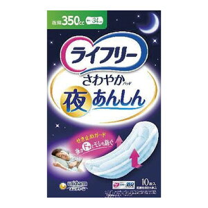 y3980~ȏőijzCt[ ₩pbh邠񂵂350CC 10[jE`[]