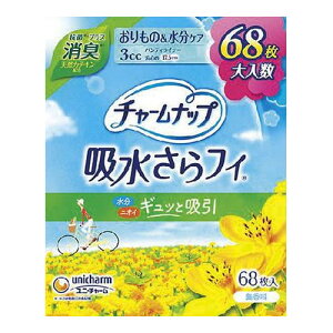 18Zbgy(kCEBEꏜ)z`[ibv ztB 3cc  L^Cv peBCi[ 17.5cm (yA̕) 68[jE`[]*1P[X