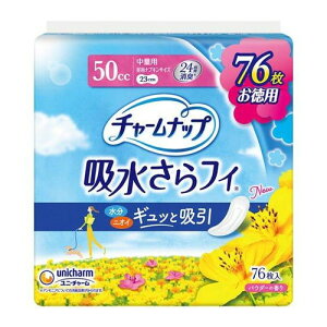 y3980~ȏőijz`[ibv ztB 50cc ʗp pivLTCY 23cm (yA̕) 76[jE`[]