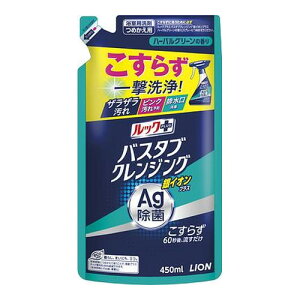 4Zbg/y(kCEBEꏜ)zbNvX oX^uNWOCIvX n[oO[̍ ߂p 450ml[CI]